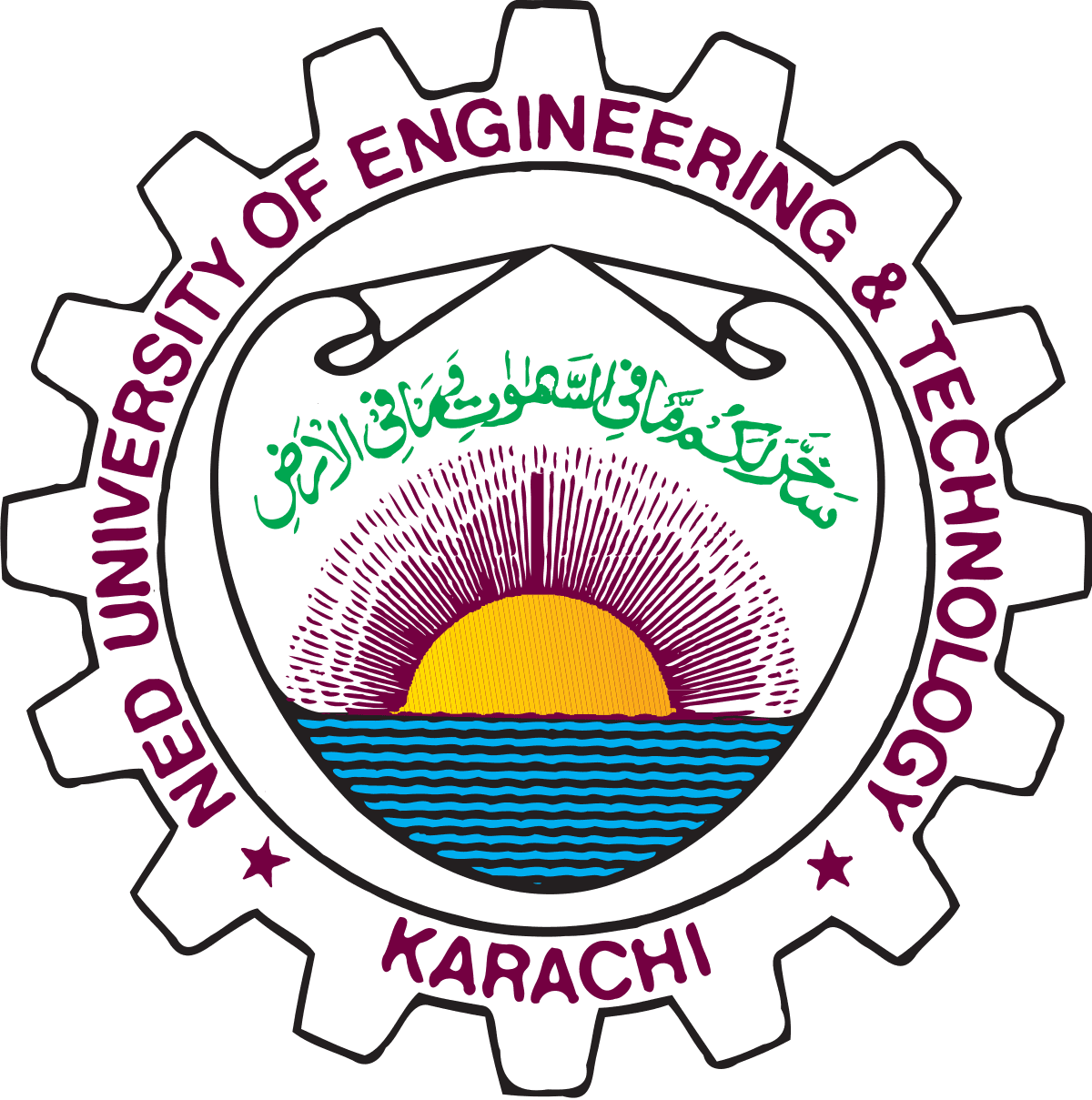 NED University of Engineering and Technology logo